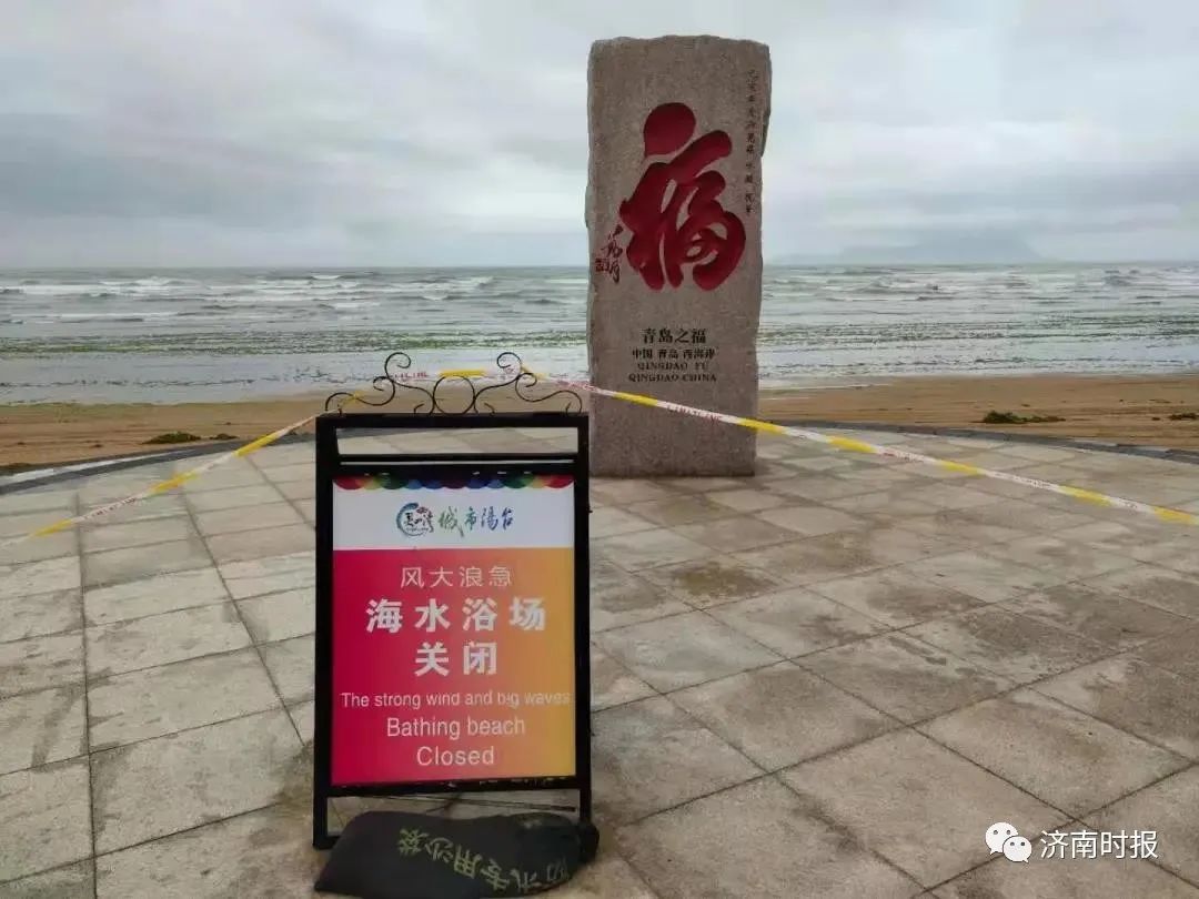 暴雨+大暴雨或特大暴雨，重要天气预报！注意防范