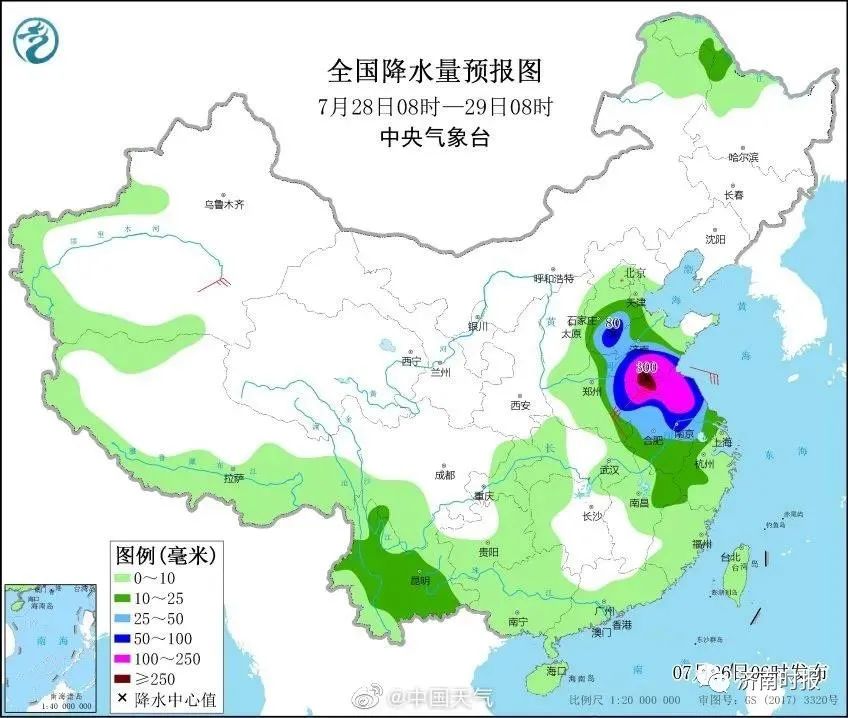 暴雨+大暴雨或特大暴雨，重要天气预报！注意防范