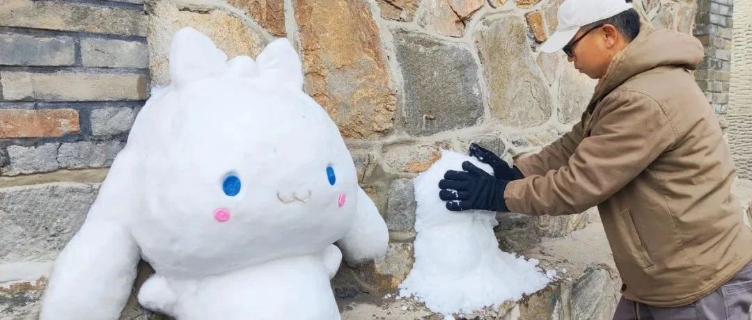 超实用！烟台这份“堆雪人秘籍”不容错过~
