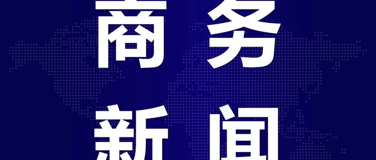 烟台市生活必需品供大于求丨2500吨市级储备猪肉已做好调用准备