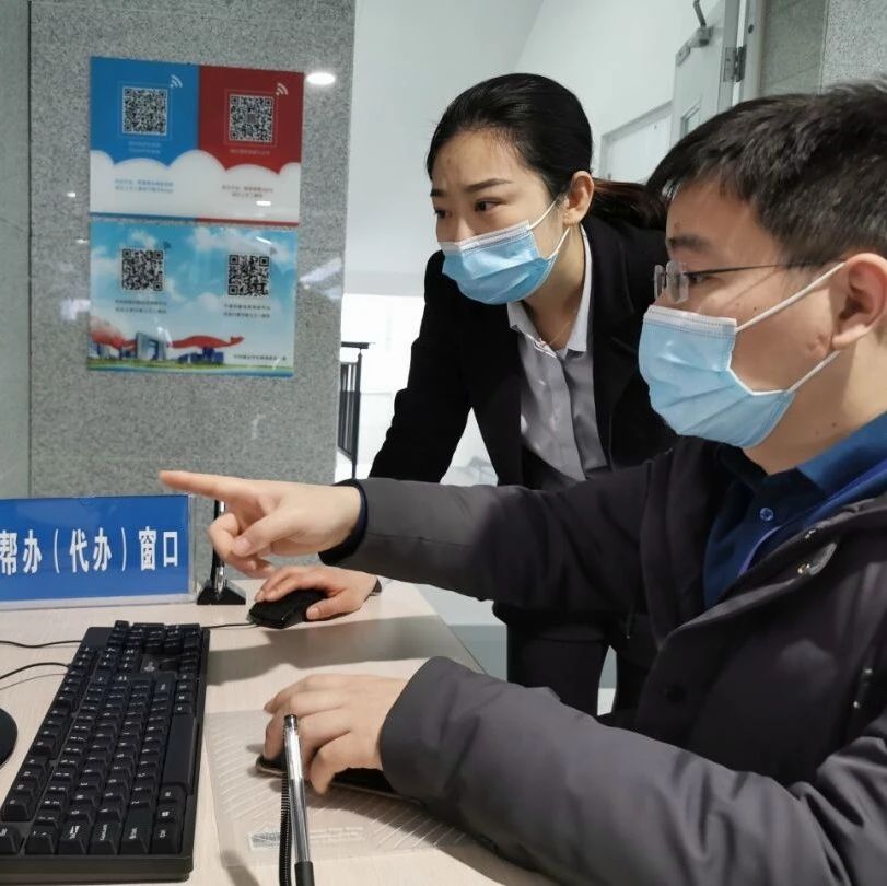 烟台高新区：以“全链条闭环”服务机制护航重点项目招投标