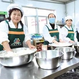 开业啦！这里飘出“幸福味”！