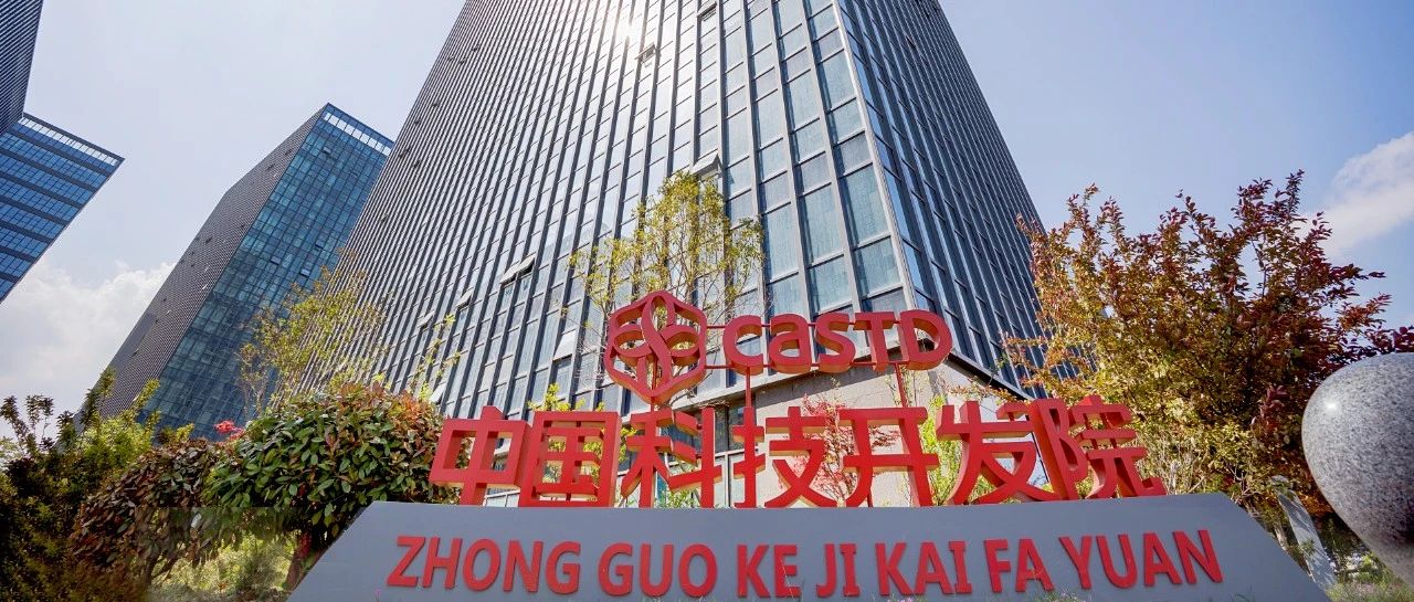 烟台高新区新增1家市级科技企业孵化器