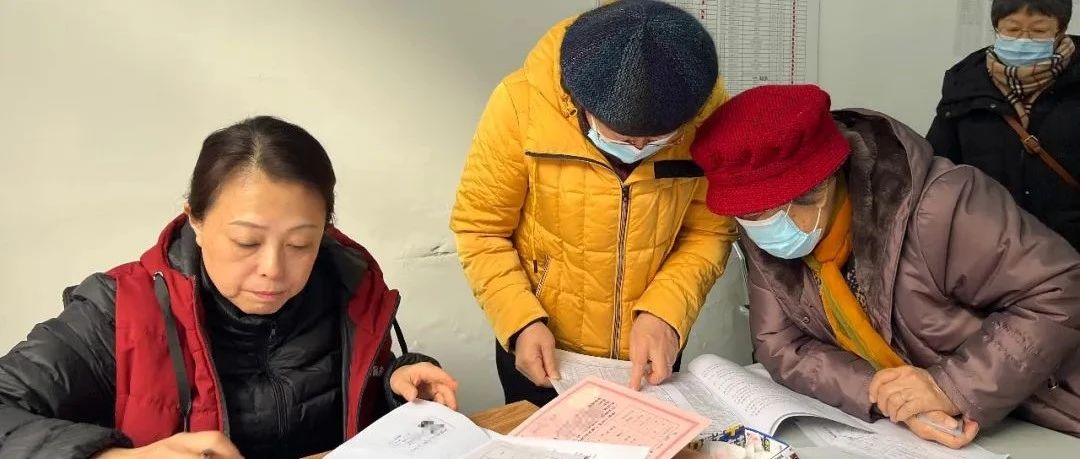 货币补偿款发放启动！捷敏街区片改造项目新进展！