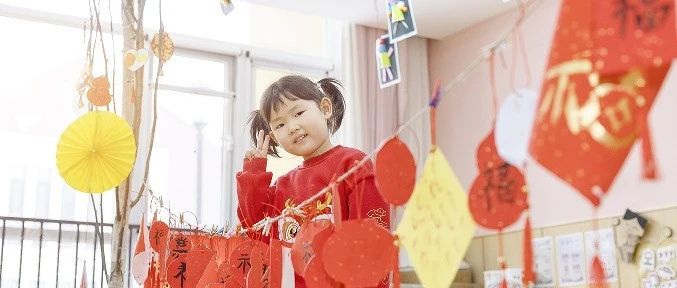 新年到！烟台高新区“文化盛宴”来袭 “庆元旦”文化活动精彩纷呈