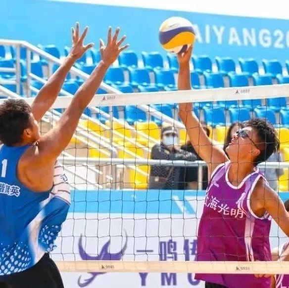 海阳与体育“结缘”，定格高质量发展铿锵步伐