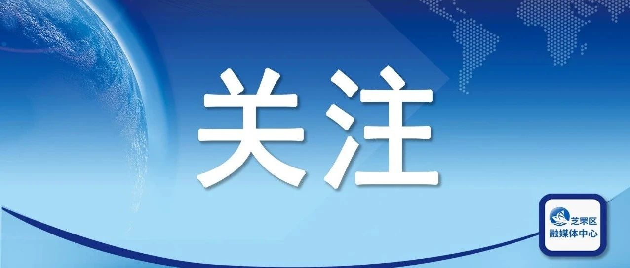 最新！食品安全“黑名单”！