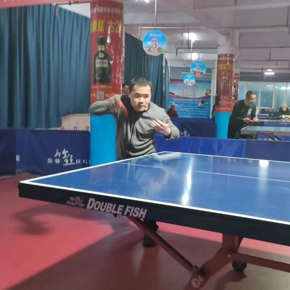 海阳市举办“乡村振兴齐鲁样板——村村有好戏”乡村体育“四赛”乒乓球邀请赛