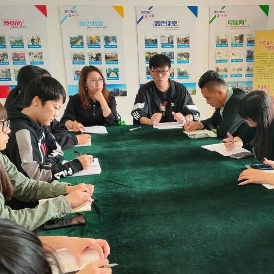 家门口“说事议事办事”  “圆桌会”面对面共绘幸福同心圆