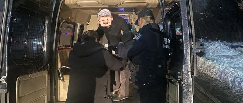 冬日暖阳，为新年添一抹光