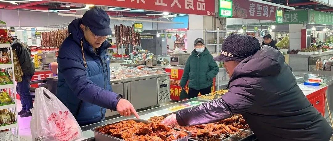 有颜更有质！农贸市场“华丽变身”！