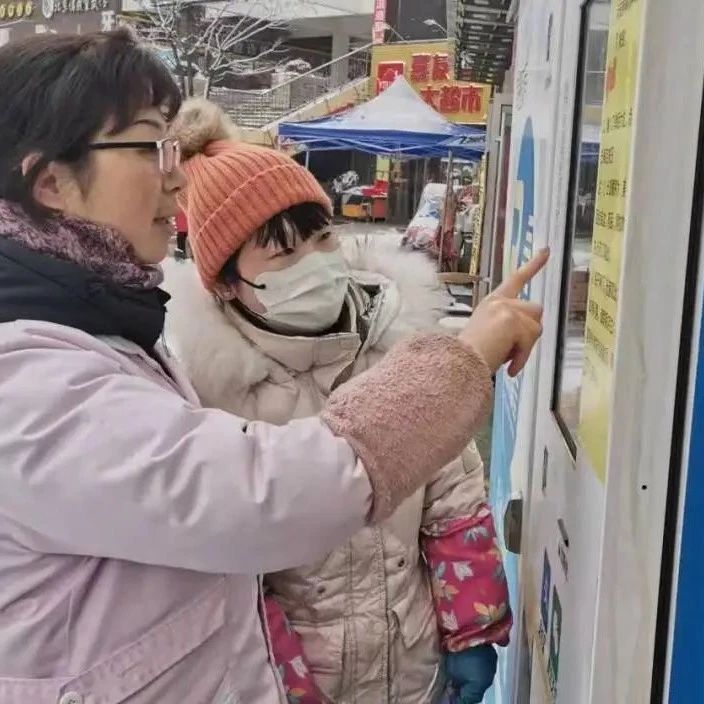 24小时自助售药！“智能药柜”在烟台黄渤海新区启用
