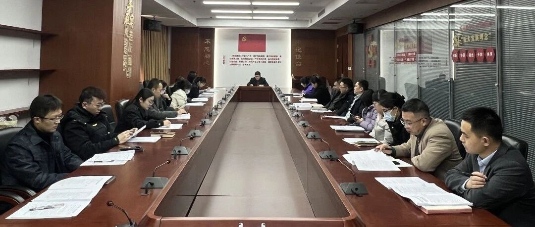 烟台高新区开展政务服务事项规范性自查整改提升行动