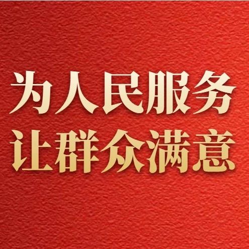 以雪为令！莱州的他们日夜奋战！