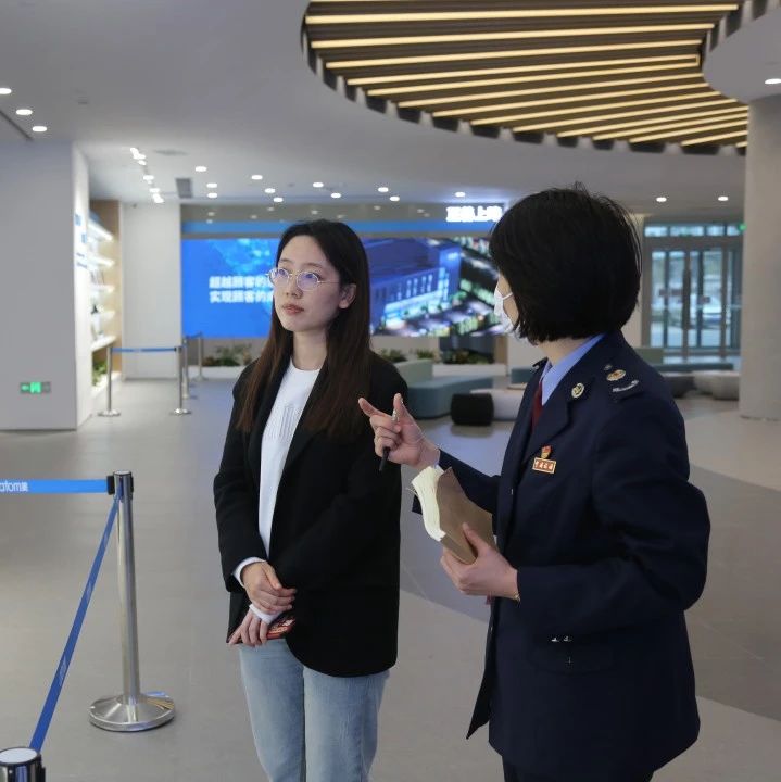 烟台高新区税务：税收助力苹果深加工“甜蜜事业”