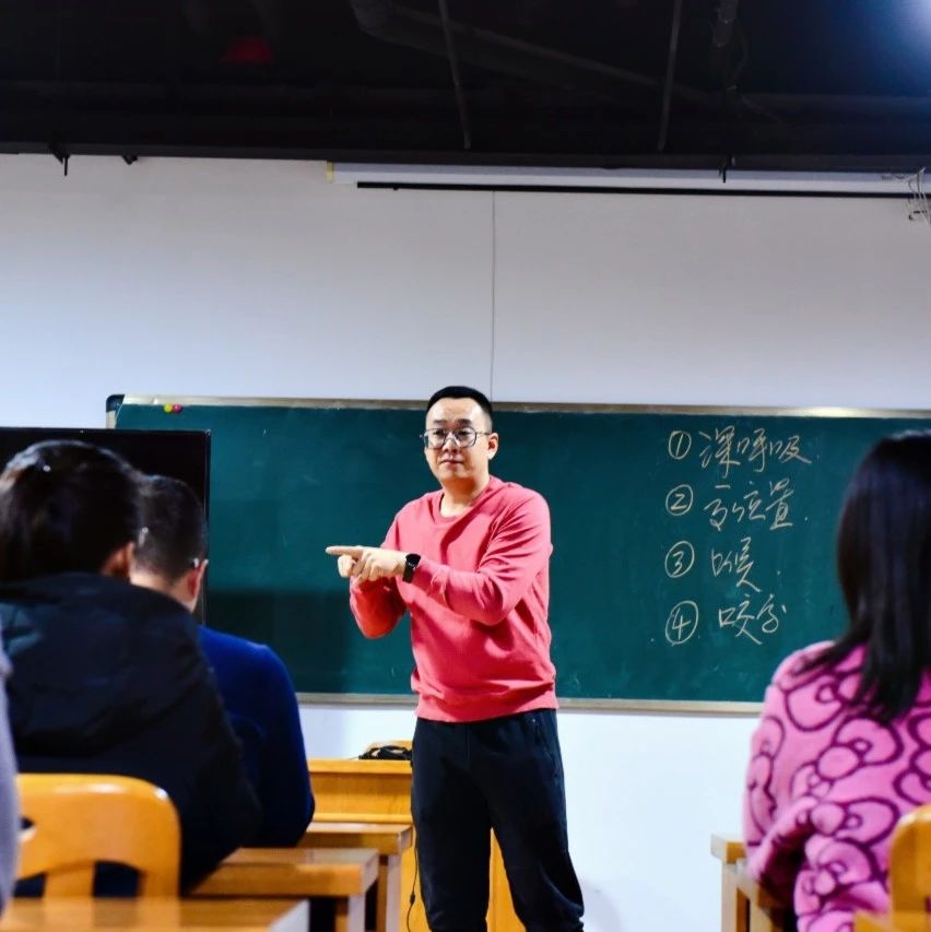 烟台黄渤海新区：老年大学里开起“青年学堂”