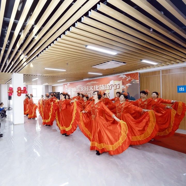 2024春节山东乡村文化旅游节烟台高新区活动今日启幕