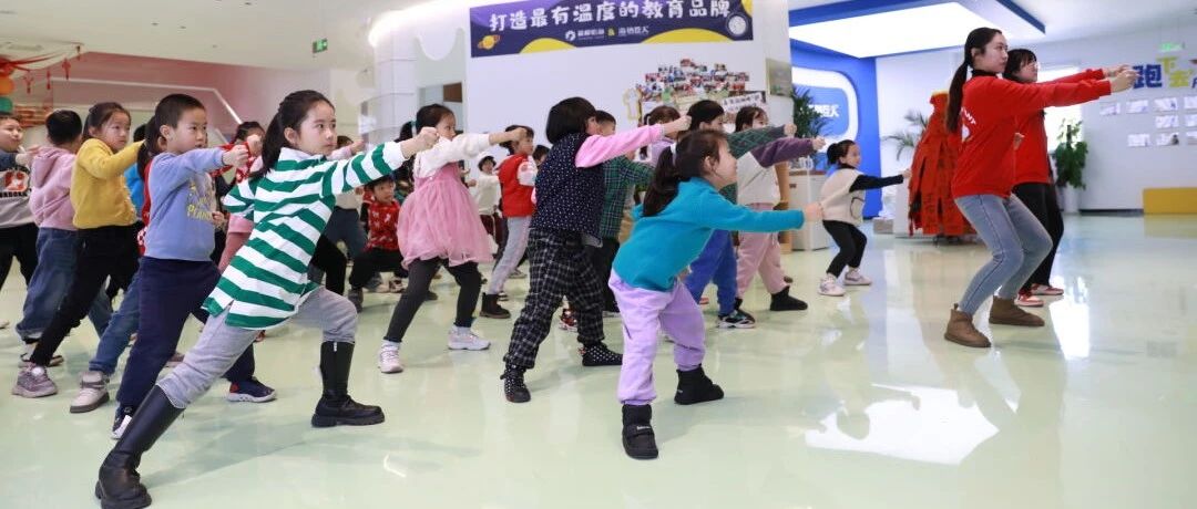 这个寒假，在烟台黄渤海新区解锁带娃新选择～