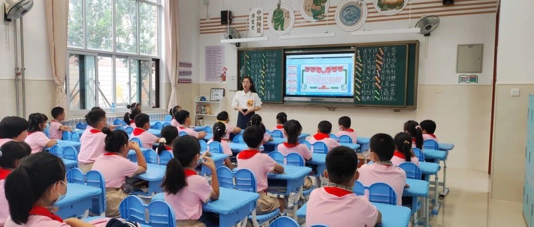 “四维”育人机制，让每个孩子都成为最好的自己