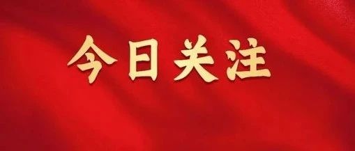 期待！莱州中华月季园新春灯会筹备中！灯展、民俗、美食……