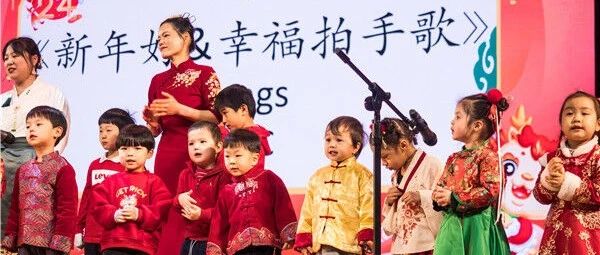 英语新闻｜Amazing cultural experience wows Yantai expats