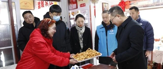 市委宣传部走访慰问 “齐鲁时代楷模”冷晓燕、“道德模范”孔德娟