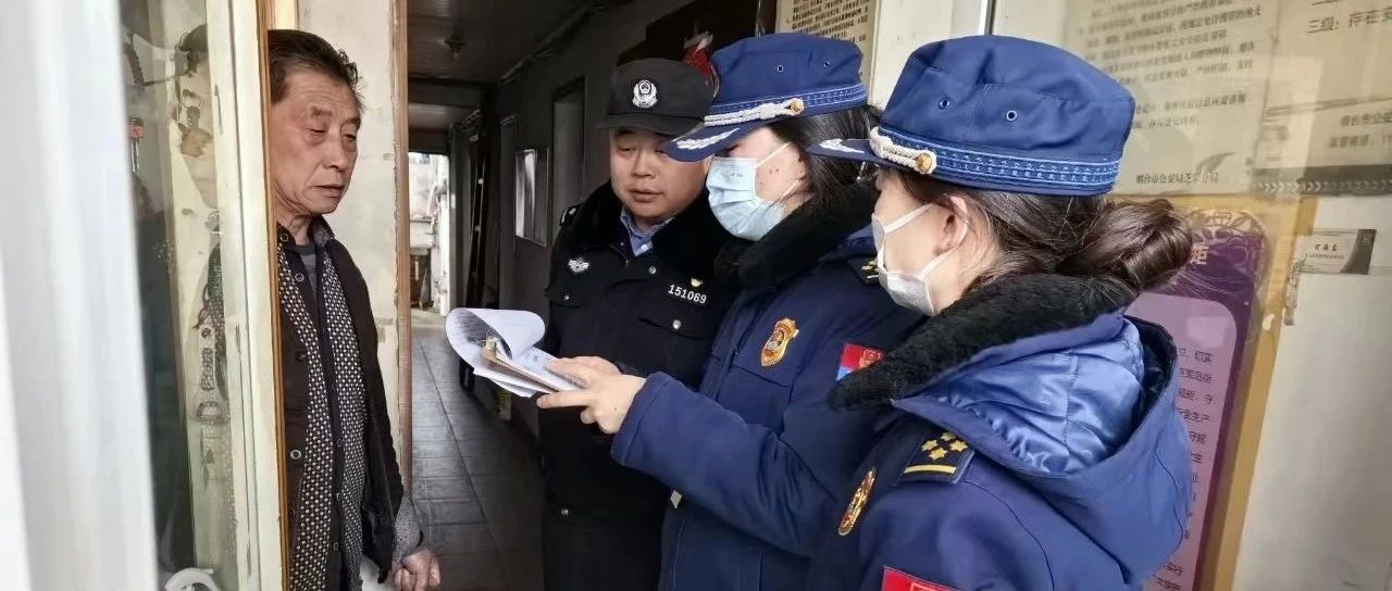 【芝罘消防集中除患在行动】又是泡沫夹芯板！芝罘这家旅馆被查封