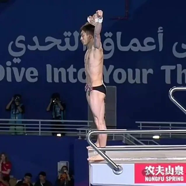 烟台名将练俊杰实现世锦赛三连冠！