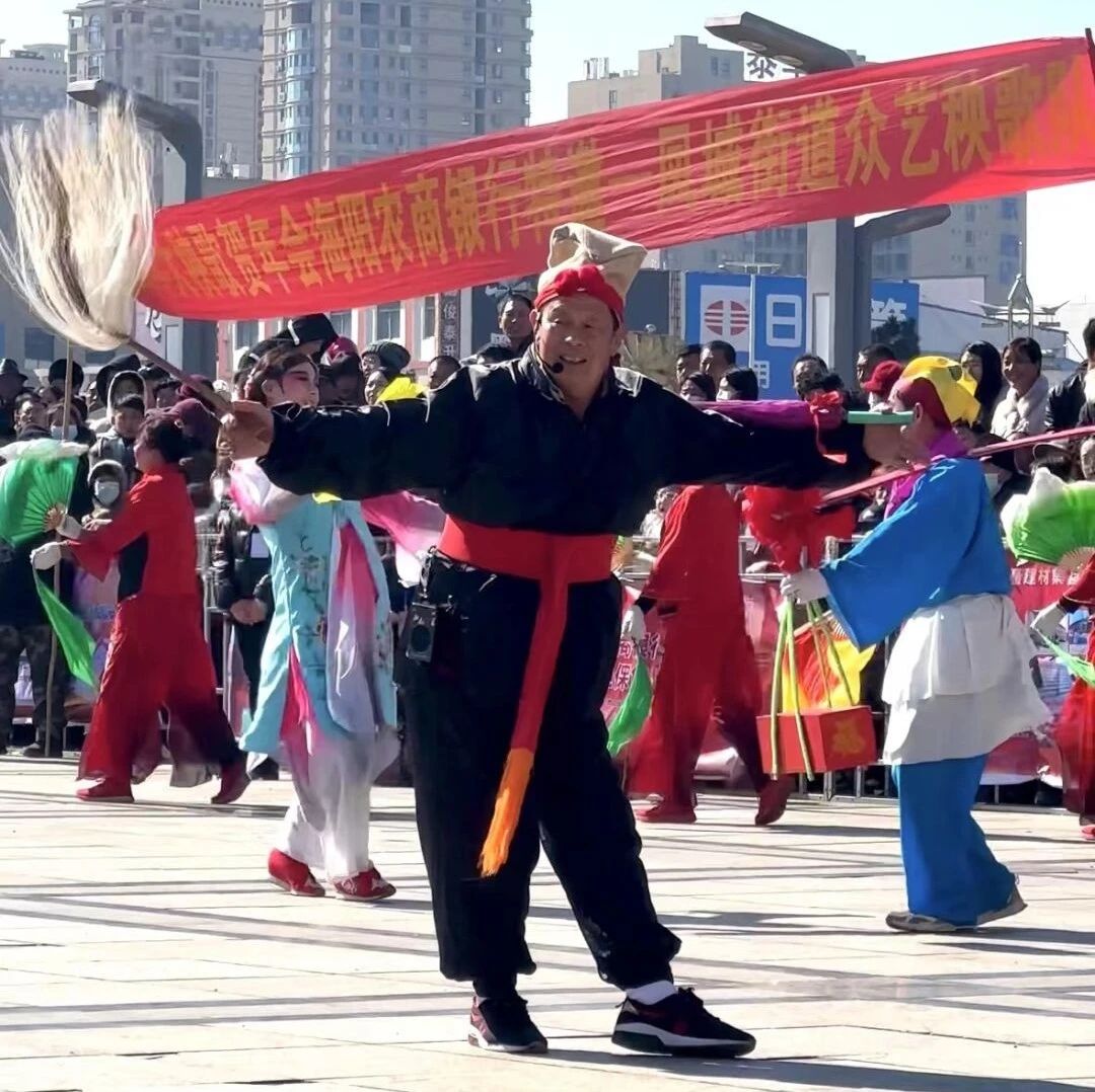 花絮 | 海阳大秧歌贺年会上那些精彩瞬间！