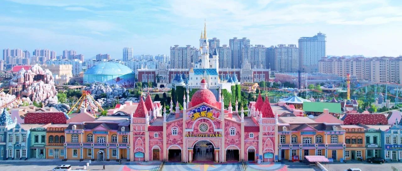 新春遛娃必看！烟台亲子游好地推荐→
