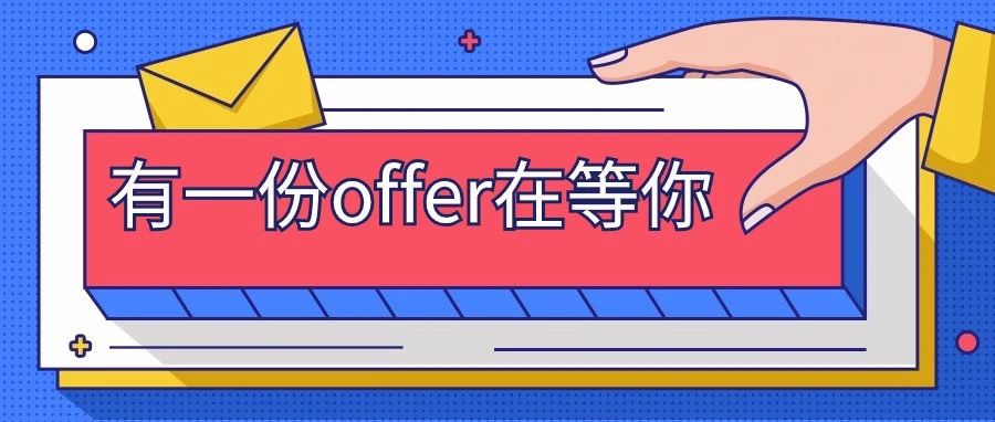 速看→烟台黄渤海新区龙年新春招聘会“职”等你来