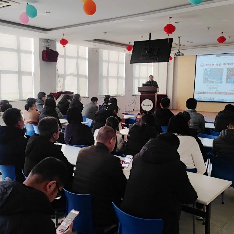 烟台高新区：上好“开工第一课” 为企业安全生产开好局