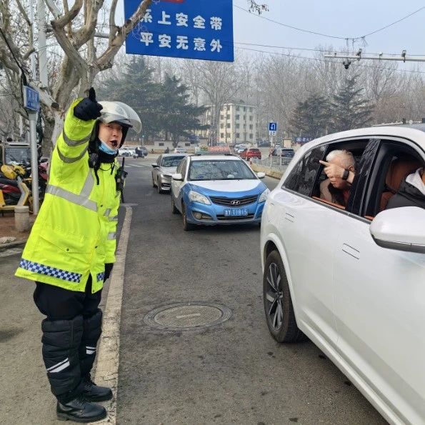 守万家灯火，护一方平安！春节期间全市道路交通安全畅通有序