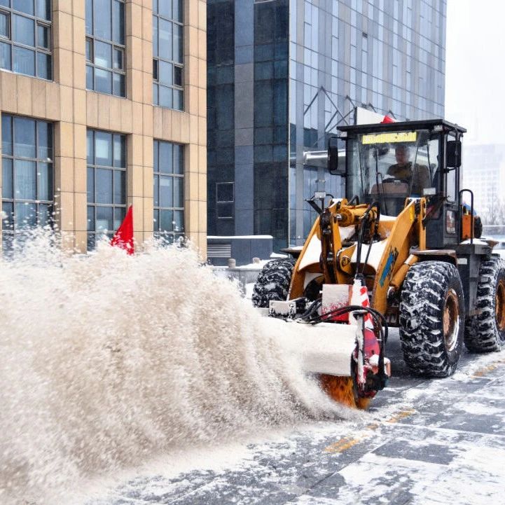 随下随清 烟台黄渤海新区清雪除冰保畅通
