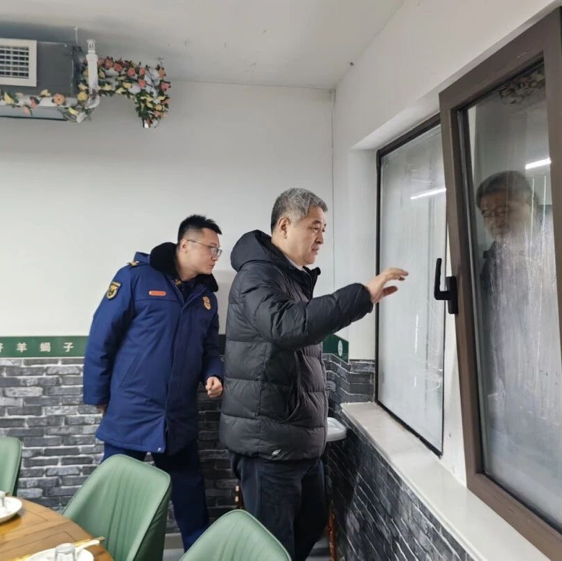 烟台高新消防联合多部门开展影响逃生和灭火救援障碍物整治工作