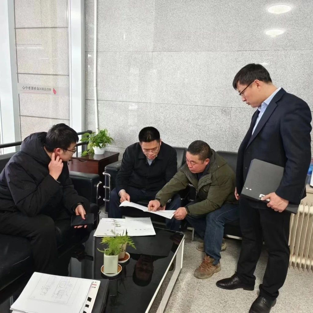 让“一件事一次办”更便捷高效