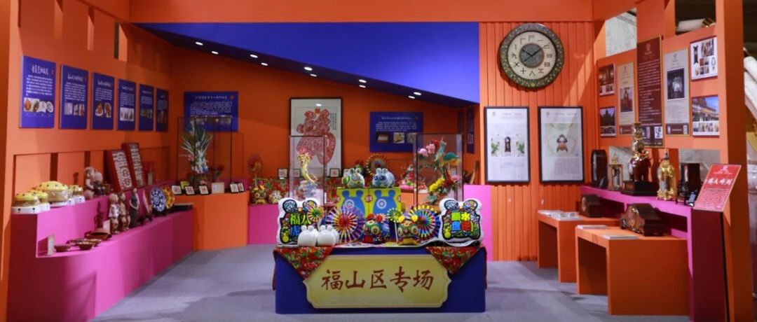 美食、钟表、文创……沉浸式打卡福山非遗展！