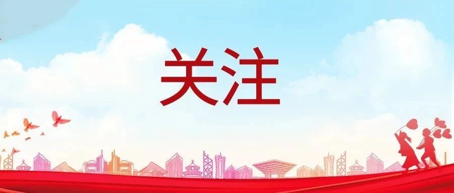 你现在还好吗——烟台市慈善总会回访困难群众小记