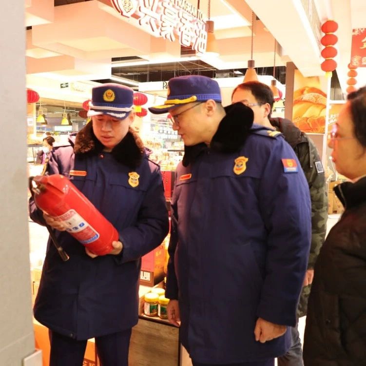 烟台高新消防开展消防安全夜查行动