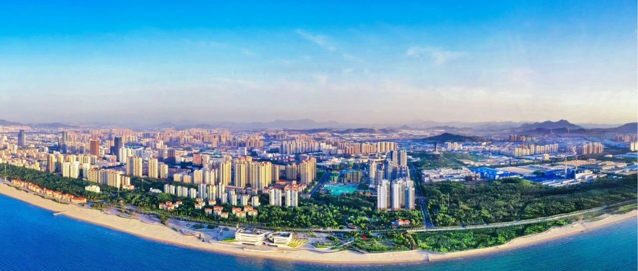 烟台黄渤海新区：“标准地”让项目大受益