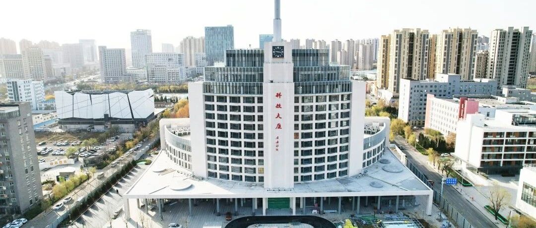 焕然一新！业达慧谷科技大厦与留学生创业园区更新改造项目完工