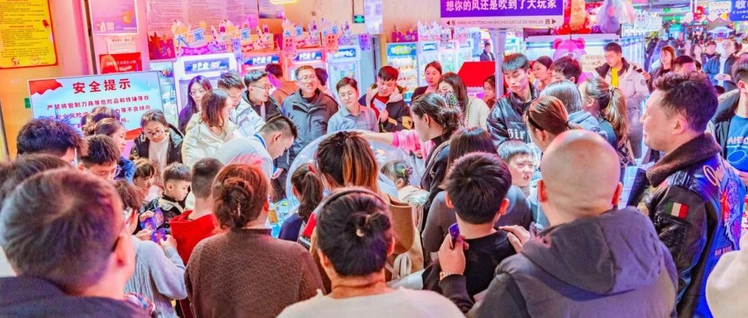 1.2亿元、超百万人次！烟台黄渤海新区商贸消费新春“开门红”