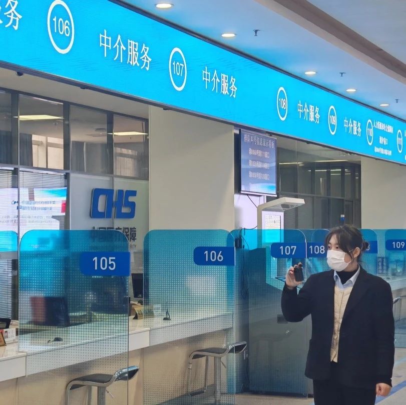 烟台高新区：聚焦“精、细、活”三字经，全力打造政务服务“金字招牌”