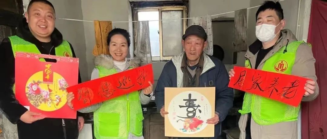 龙口市居家养老“智慧巡护”让老人乐享幸福生活