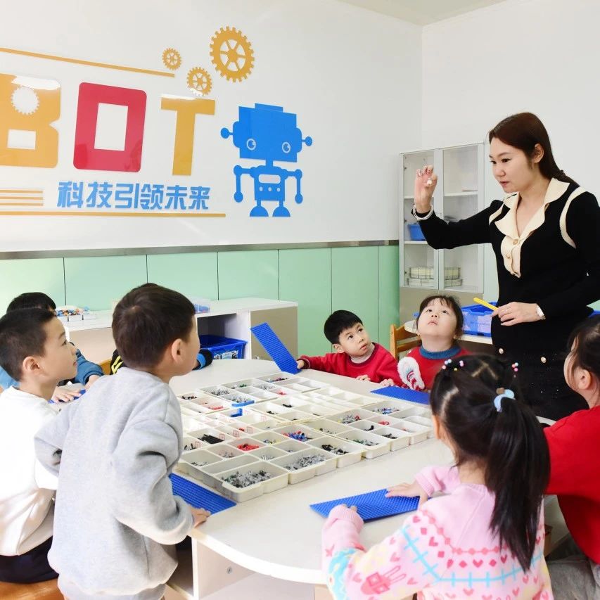少年春归  “龙”光焕发 烟台黄渤海新区青少年宫开启“新年第一课”
