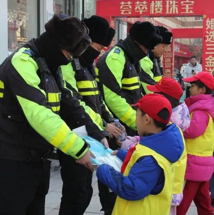 弘扬雷锋精神 争做新时代好少年 | 莱州市开展学雷锋•文明实践我行动主题活动