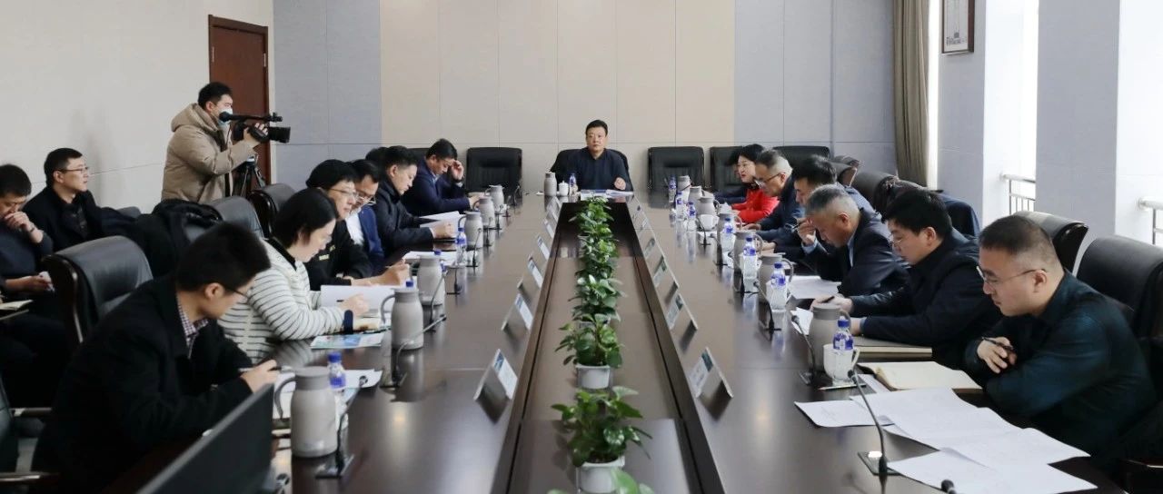 聚力谋新篇 启航新征程 烟台市航空航天产业链高新区专题会议成功召开