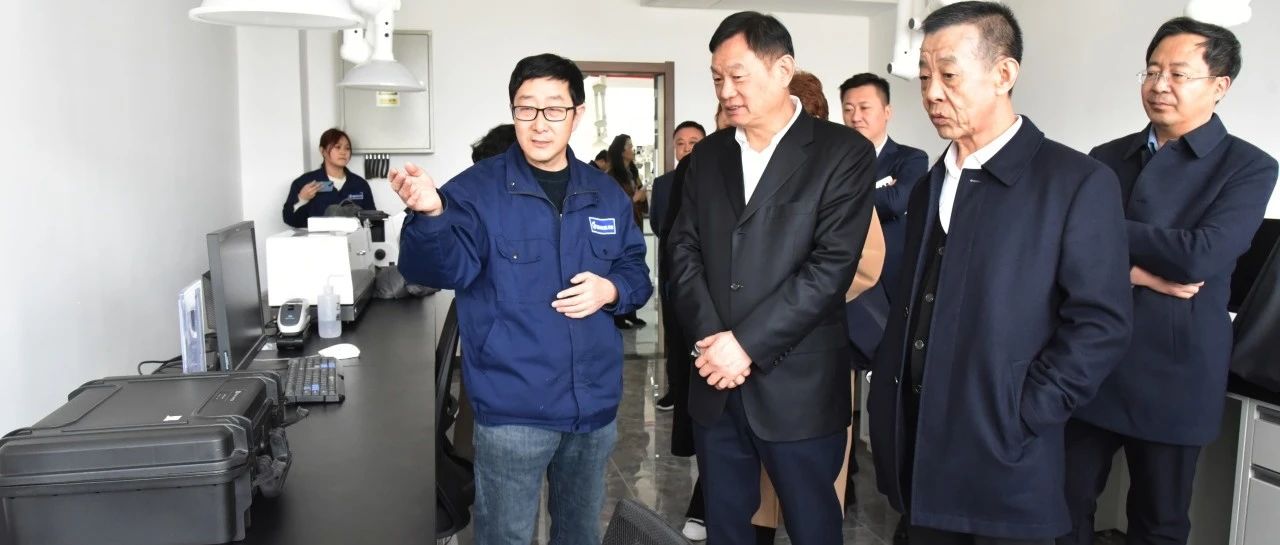 烟台开发区总商会与香港山东商会联合总会缔结友好商会