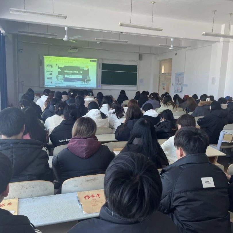 烟台高新消防：“开学第一课”解锁高校消防安全密码