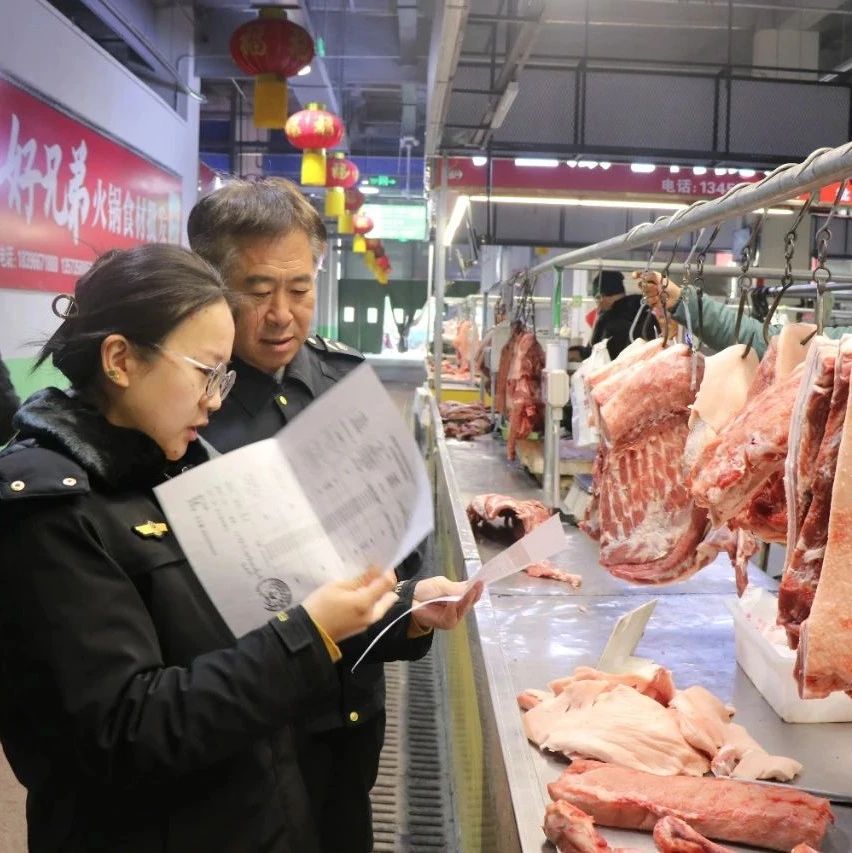 招远市市场监管局开展食品经营环节专项检查